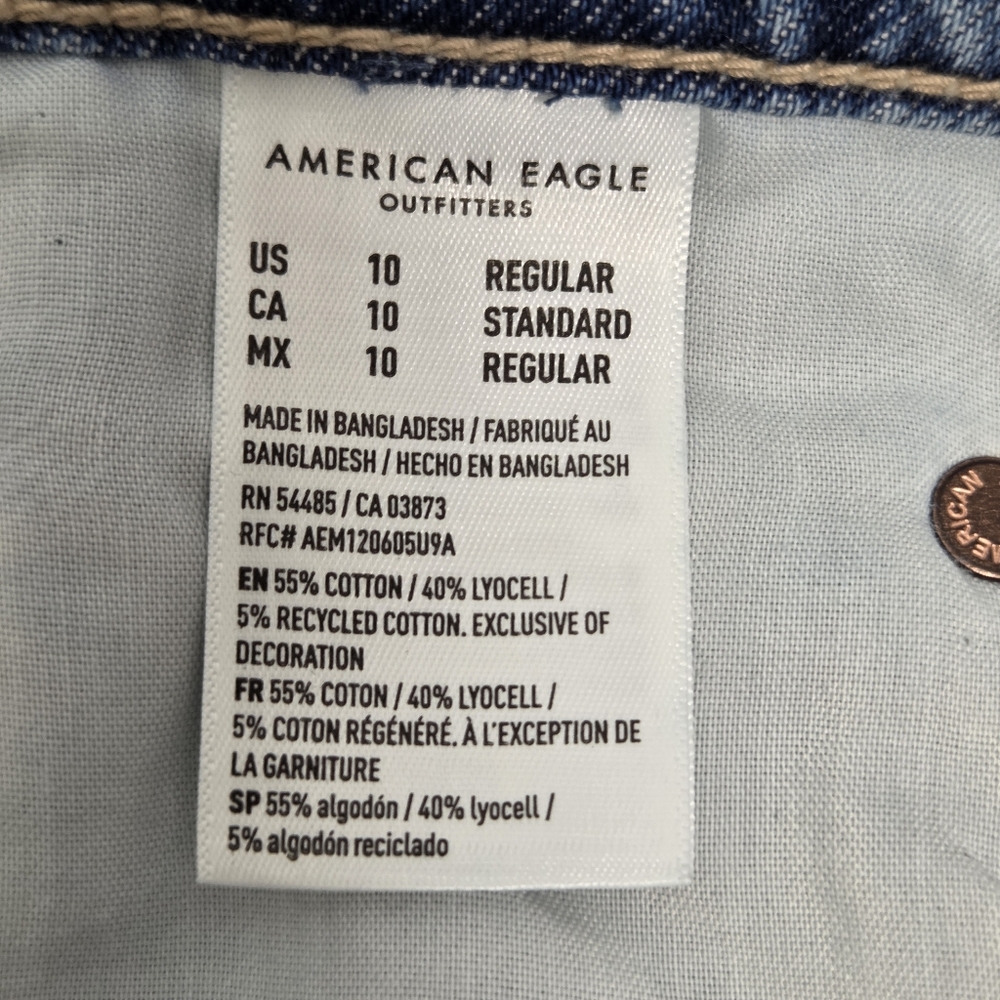 American Eagle Dreamy Drape Super High Baggy Wide Leg Blue Jeans Size 10 /30W - Picture 8 of 11